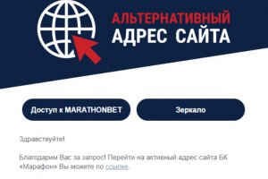 Кракен маркетплейс тор