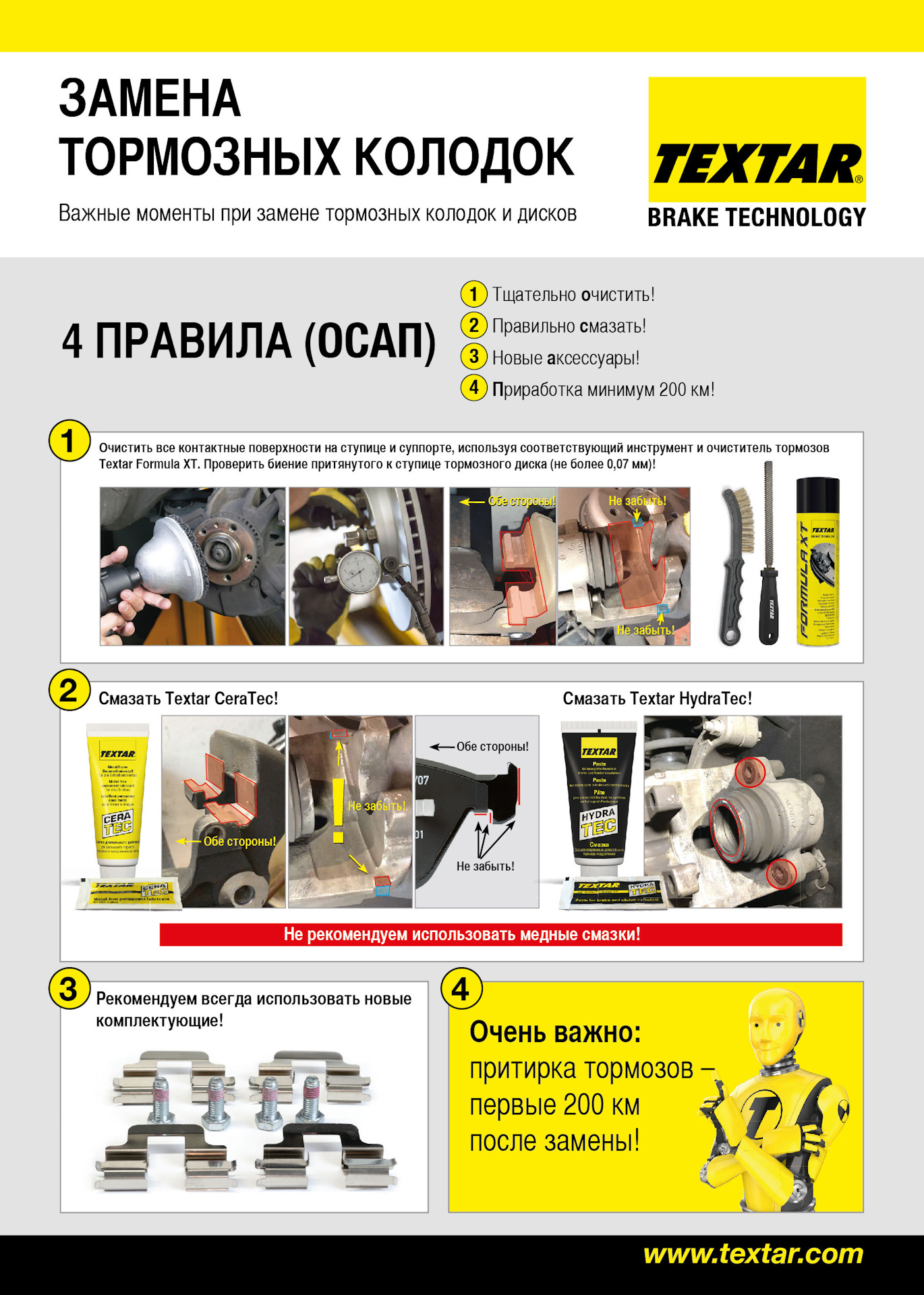 Kraken рабочая ссылка onion