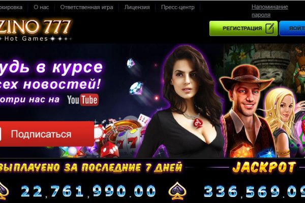 Кракен маркетплейс создатель