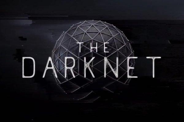 Переход на кракен