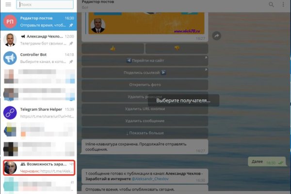 Kraken зеркало kraken dark link