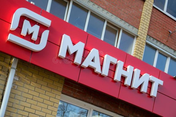 Кракен наркота что это