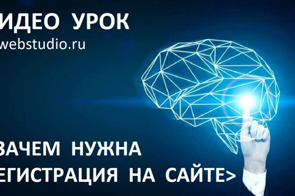 Кракен даркнет ссылка для тор