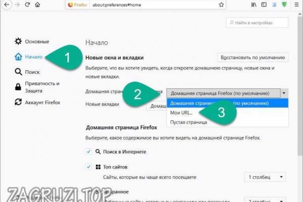 Кракен купить меф