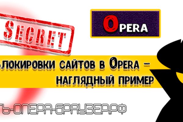 Ссылка на кракен шоп