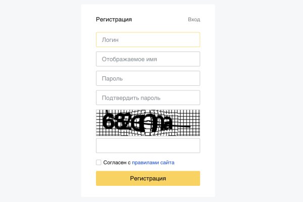 Кракен мониторинг ссылок kraken torion