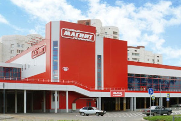 Магазин веществ кракен