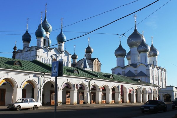 Регистрация на сайте кракен