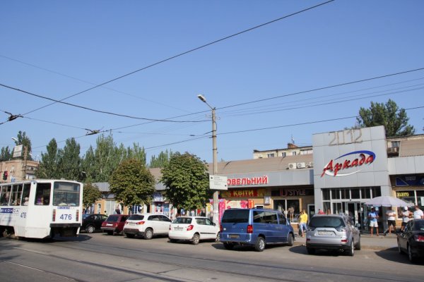 Кракен сайт в тор браузере