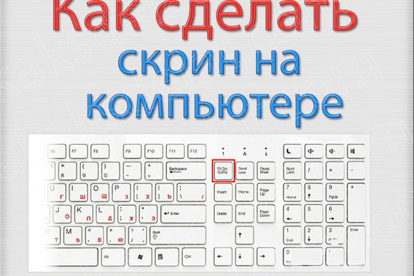 Kraken ссылка tor официальный сайт