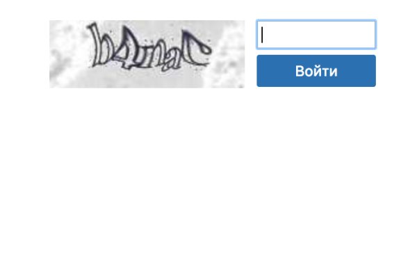 Кракен что это за маркетплейс