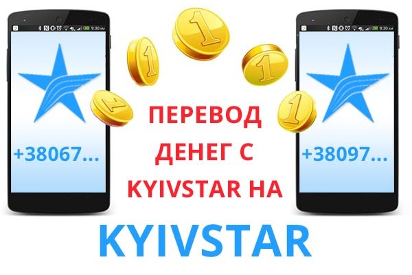 Kra33.at