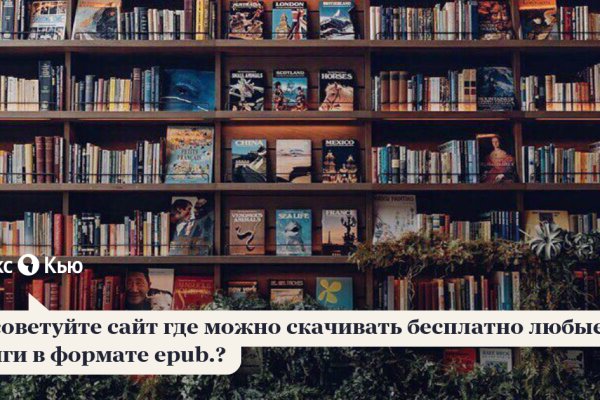 Кракен дарк шоп