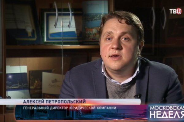 Как зайти на кракен с телефона андроид