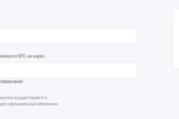 Кракен магазин зеркало