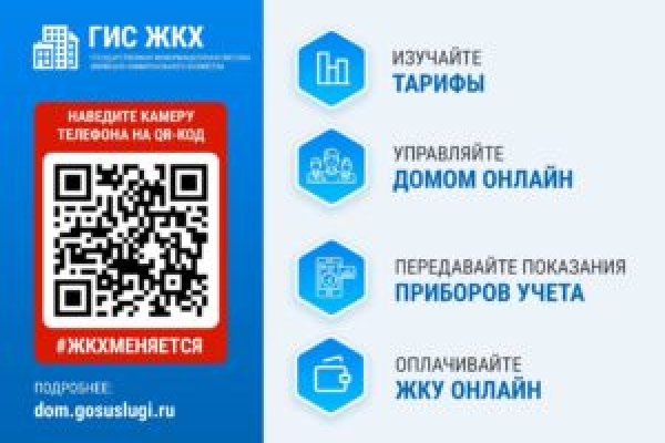 Кракен не заходит