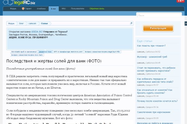 Клирнет ссылка на зеркало маркетплейс кракен