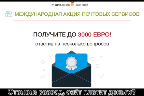 Kraken ссылка krakens13 at