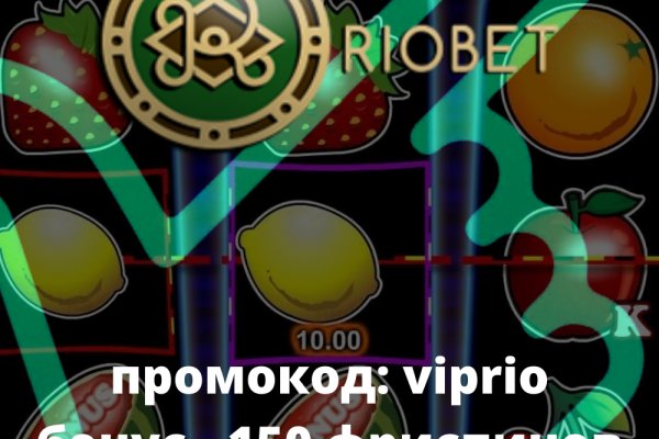 Кракен маркетплейс реклама текст