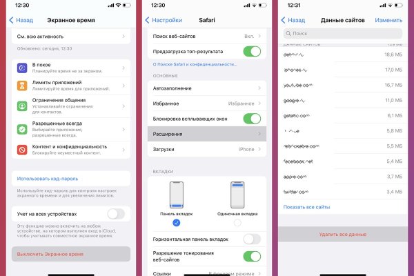Ссылка кракен cc