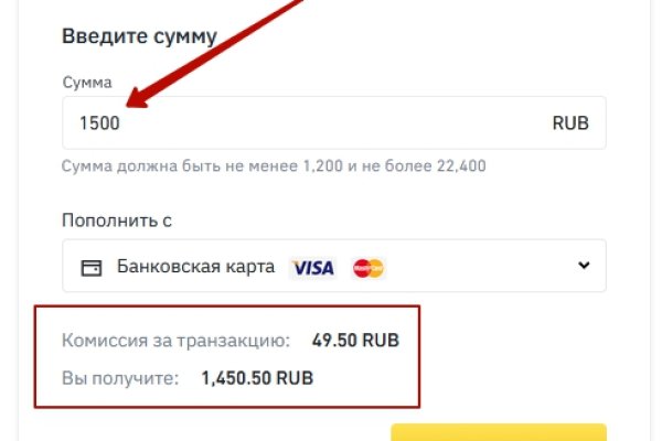 Вход на кракен зеркало