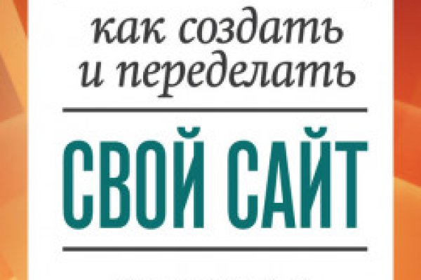 Картинка кракен маркетплейс