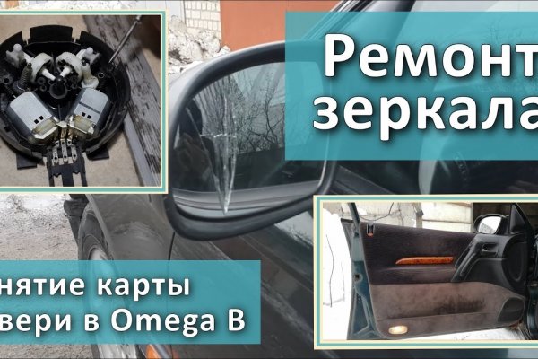Kraken ссылка kraken link24 info