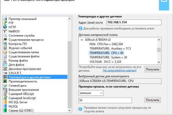 Кракен официальная ссылка зеркало