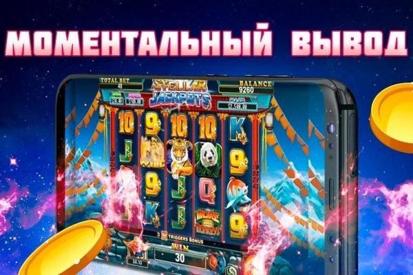 Кракен сайт kr2web in официальный ссылка