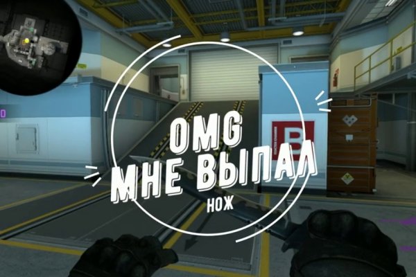 Почему не работает сайт кракен