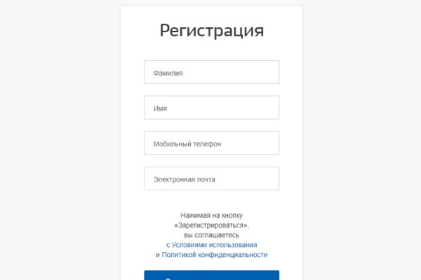 Кракен зеркало на сегодня
