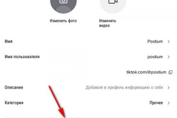 Кракен тор kr2web in