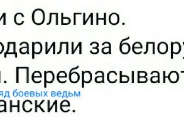 Кракен вход