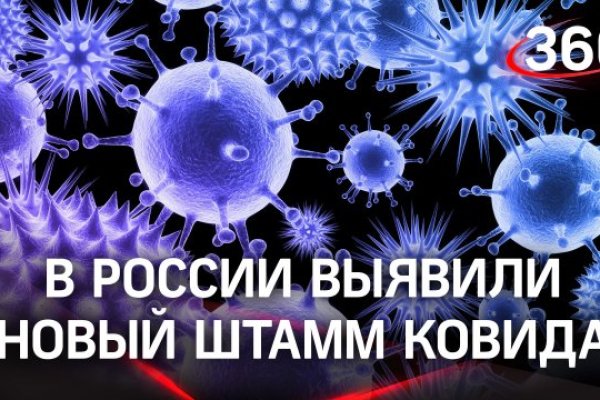 Кракен торговая площадка