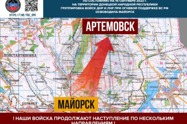 Кракен маркетплейс в москве