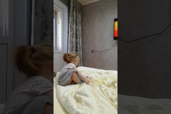Спрут мега кракен