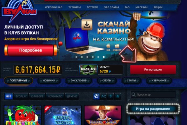 Кракен сайт krakens13 at