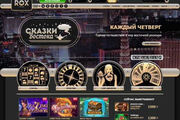 Кракен ссылка тор браузер