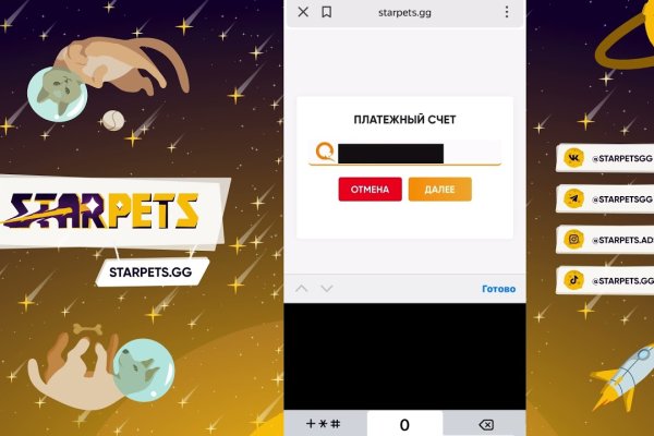 Кракен это наркотики