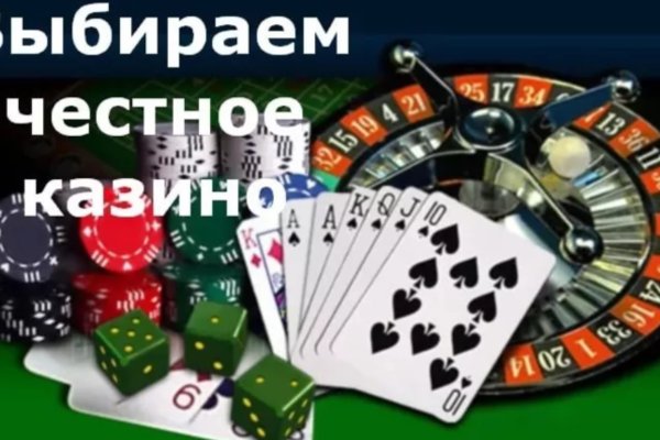 Кракен тор это