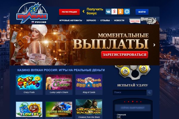 Кракен ссылка на сайт com