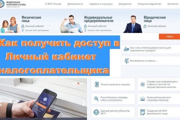 Кракен маркет дарнет только через тор