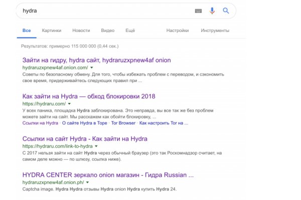 Список луковых tor сайтов