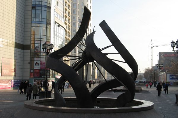 Kraken17 at сайт