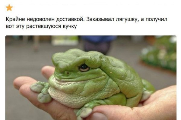 Кракен перестал работать
