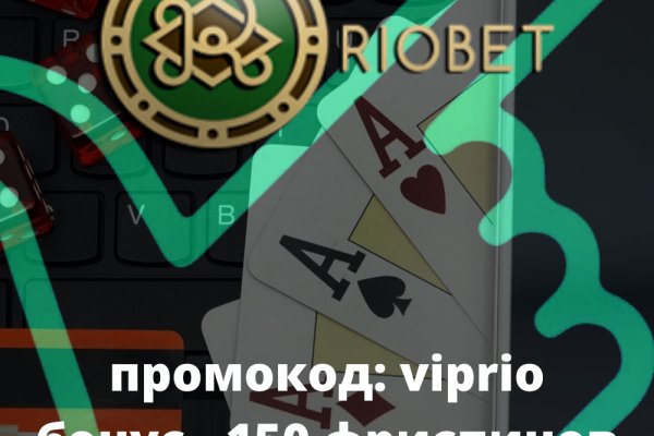 Кракен гидра