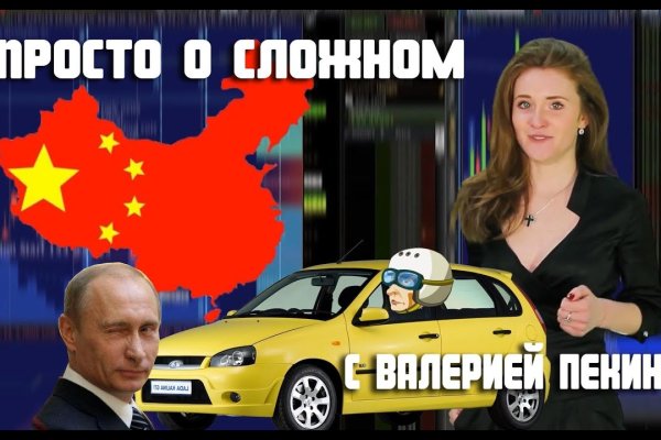 Где купить наркоты