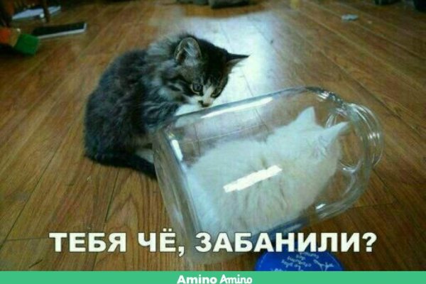 Официальный сайт кракен тор