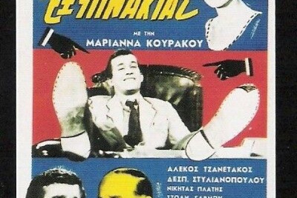 Solaris даркнет
